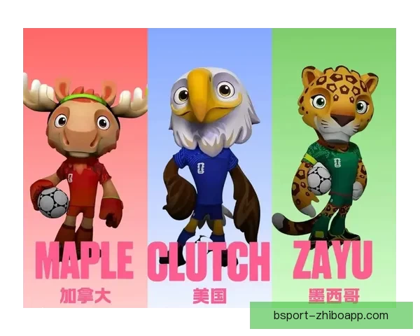 美加墨世界杯精彩竞猜入口全攻略与热门玩法解析