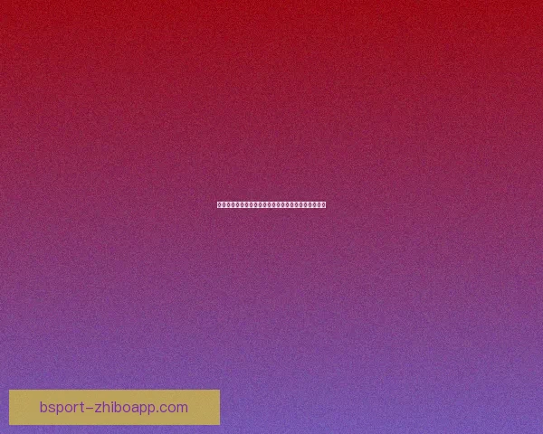 塞瓦略斯引领中场风暴助力球队重塑战术体系专题观察